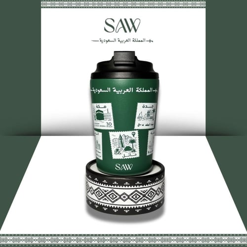 مق طوابع الوطن 8oz - اخضر