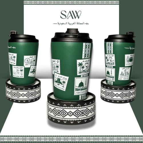 مق طوابع الوطن 8oz - اخضر