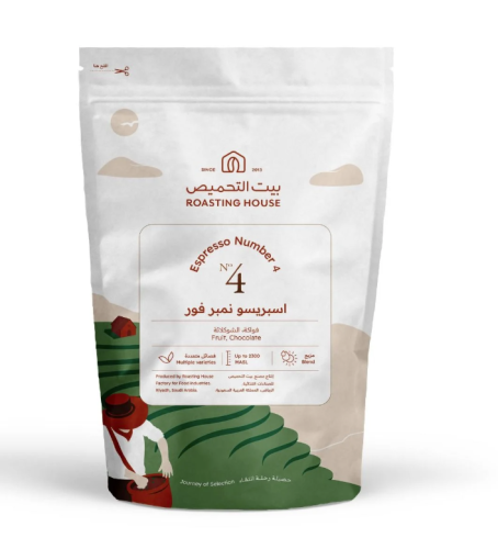 محمصة بيت التحميص - اسبريسو نمبر 4 - 227 جرام