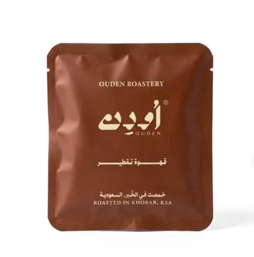 محمصة اودن - اظرف قهوة - اثيوبيا Coffee envelopes...
