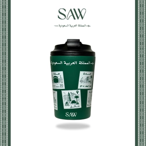 مق طوابع الوطن 12oz - اخضر