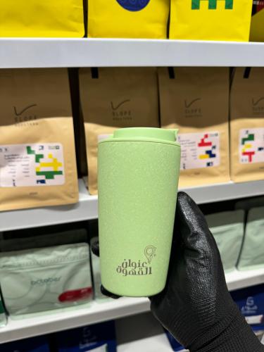 عنوان القهوه - ستاندر لون اخضر