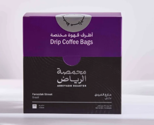 اظرف الفرزدق - الرياض | Al Farazdaq