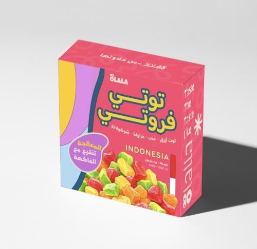 محمصة اولالا - توتي فروتي- إندونيسيا - تنقيع مع ال...
