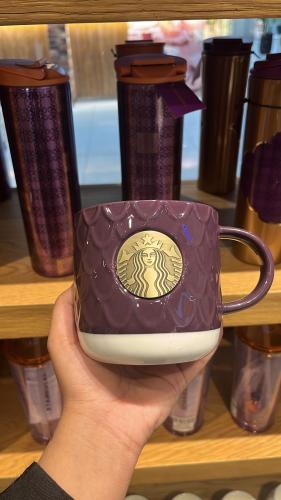 كوب سيراميك بنفسجي