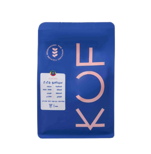 كوف | سيدامو ٢٠٢٥ 250g