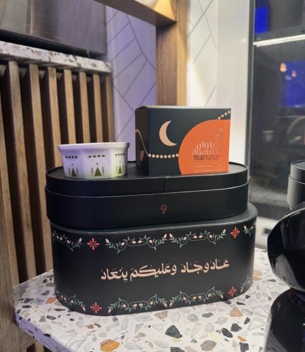 عنوان القهوة - بكج رمضاني