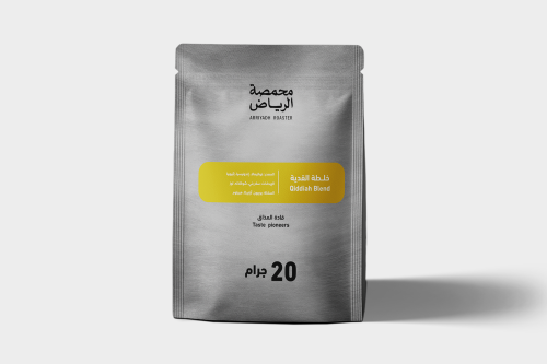 عينه محصول - محمصة الرياض - خلطة القدية