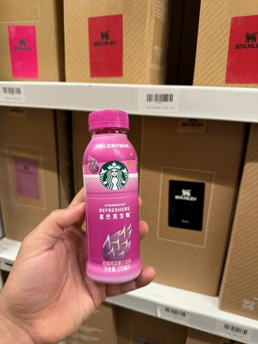 ستاربكس مانجو دراجون فروت ليمون 270 مل مستورد Star...