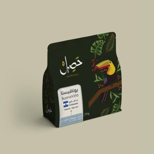 قهوة حصيل بـونـافيـستـا السلفادور مغسولة