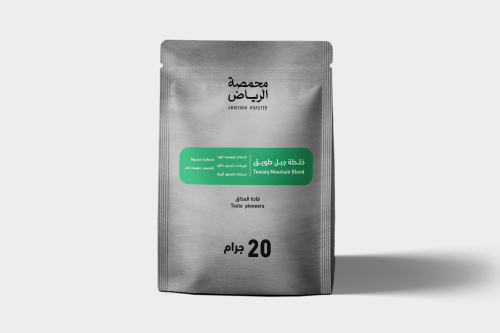 عينه محصول - محمصة الرياض - جبل طويق