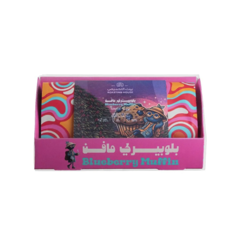 محمصة بيت التحميص - بلوبيري مافن - بُن بطوطة 227 ج...