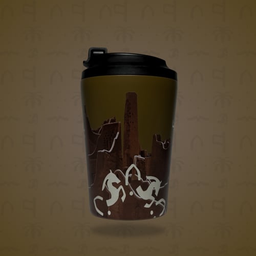 ساو - مق التاسيس لون بني