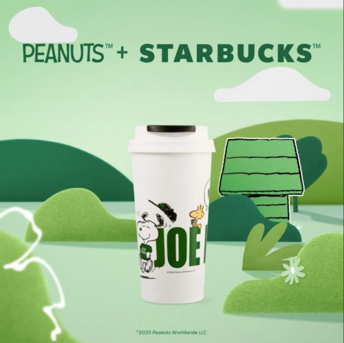 مق starbucks x peanuts ابيض