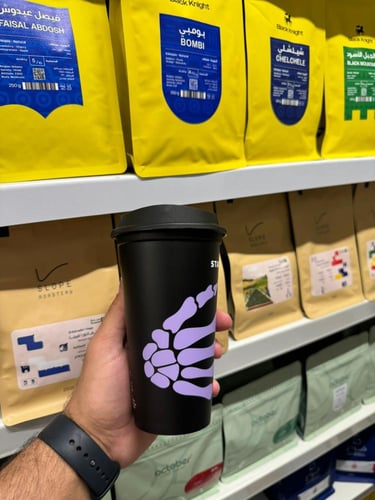 ستاربكس - كوب بلاستيك اسود هيكل