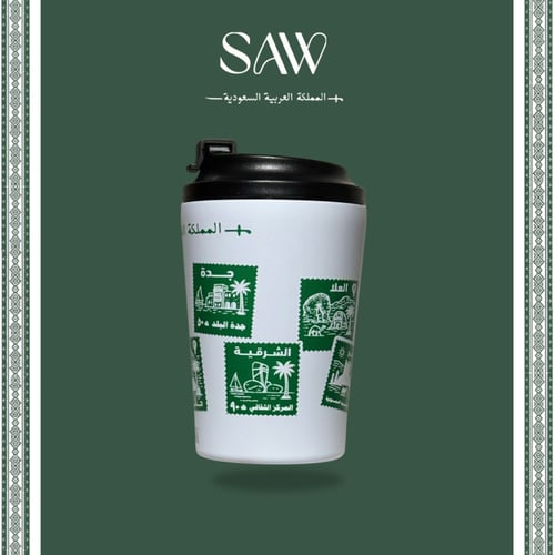 مق طوابع الوطن 12oz - ابيض