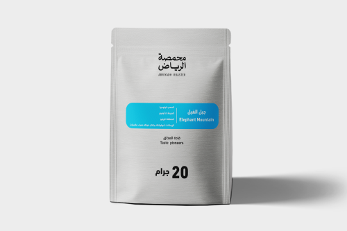عينه محصول - محمصة الرياض - جبل الفيل