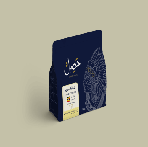 قهوة حصيل مناناسي أوغندا مجففة