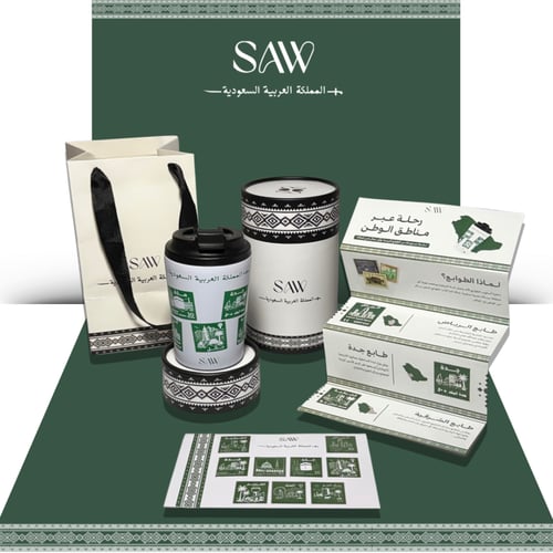 مق طوابع الوطن 8oz - ابيض