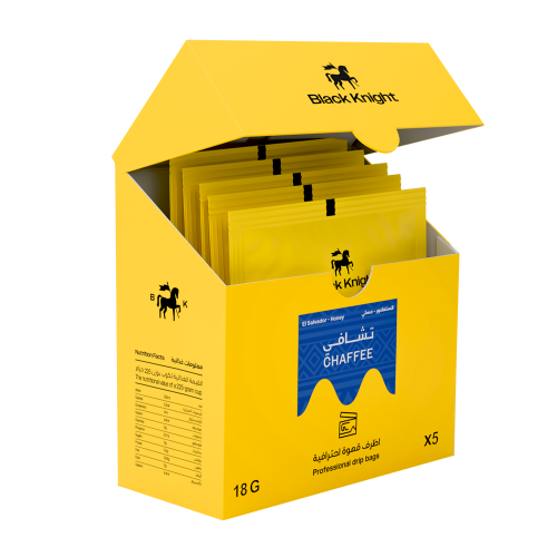 بلاك نايت - أظرف قهوة, السلفادور تشافي