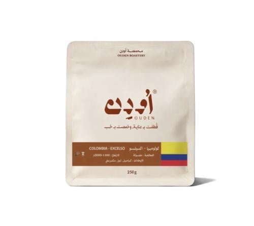 محمصة اودن - كولومبيا اكسيلسو COLOMBIA EXCELSO