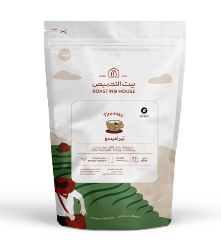 محمصة بيت التحميص - تيراميسو - حمصة غامقة