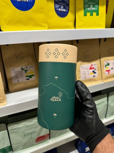 عنوان القهوة - مق اليوم الوطني ستاندر