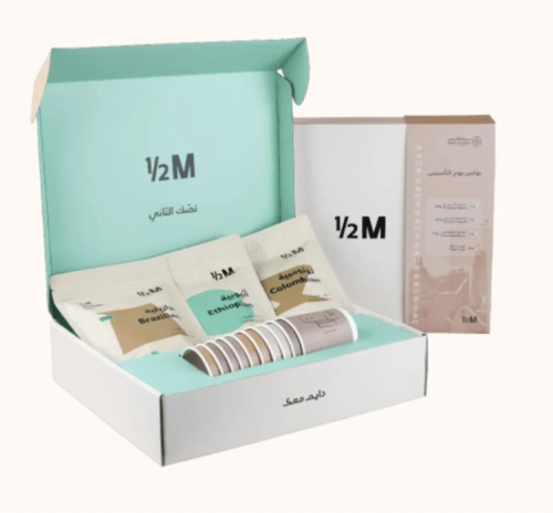 هاف مليون - بوكس التاسيس محاصيل