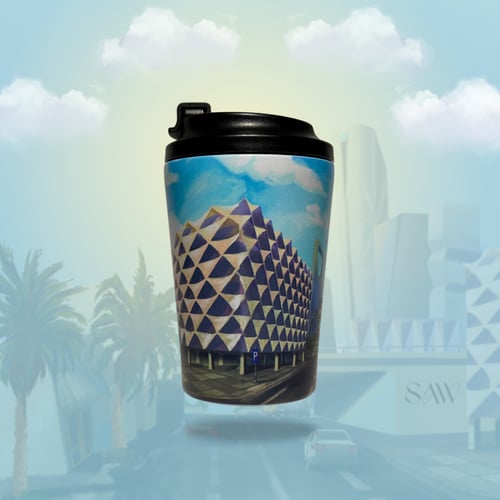 ساو - مق الرياض