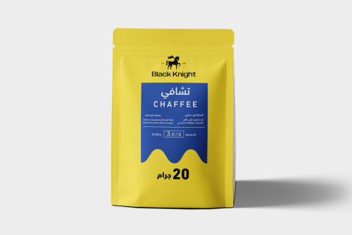 عينه محصول - بلاك نايت - تشافي سلفادور