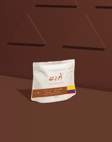 محمصة اودن - كولومبيا -سيريزا | COLUMBIA | CEREZA