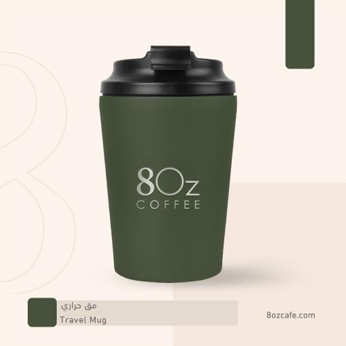 مق 8 اونز - زيتي