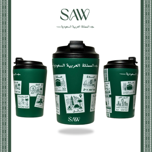 مق طوابع الوطن 12oz - اخضر