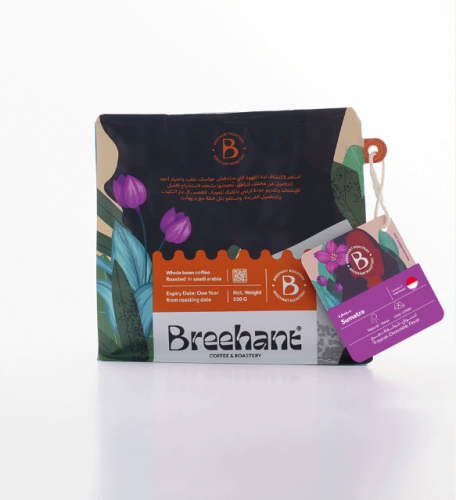 قهوة بريهانت سومطرة إندونيسيا مجففة