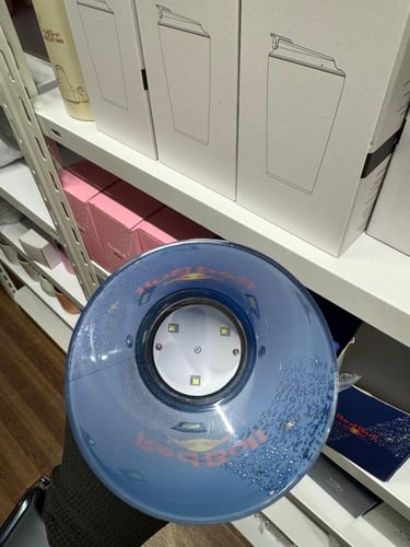 كوب ريدبول مضيء - ازرق