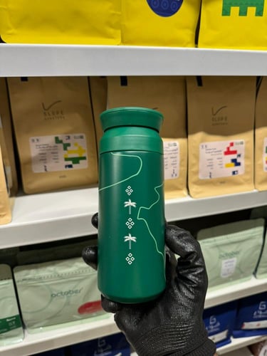 عنوان القهوة - مق اليوم الوطني نوعين غطاء