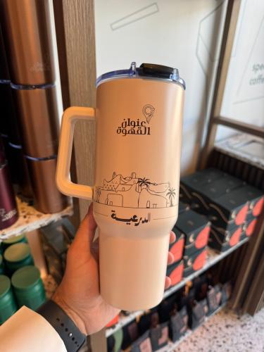 عنوان القهوة - مق التاسيس حجم ستانلي لون ابيض