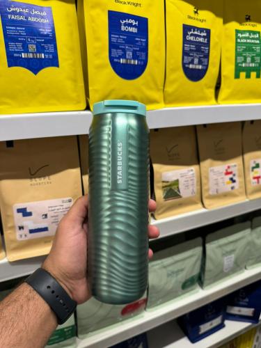 ستاربكس - مق اخضر مميز