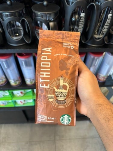 بن ستاربكس Ethiopia
