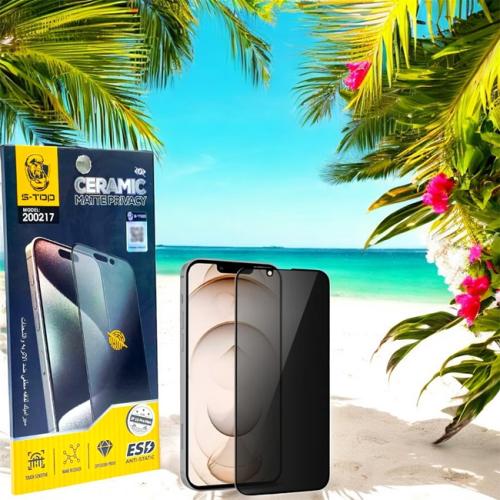 استكر قزاز ايفون Edge iph 11/xr S-Top