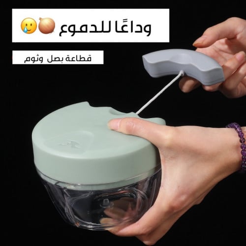 قطاعة بصل وثوم سهلة الاستخدام