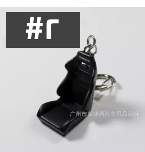 ميداليات معدنية لأجزاء السيارة