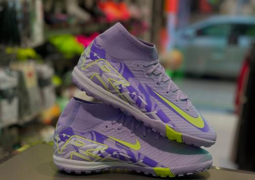 بوت نايك انجيله