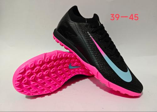 بوت نايك انجيله