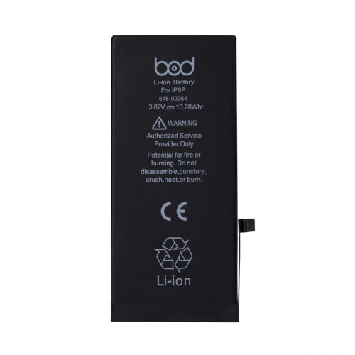 بطارية ايفون 8 بلس ماركة بود bod
