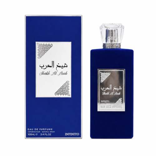 شيخ العرب