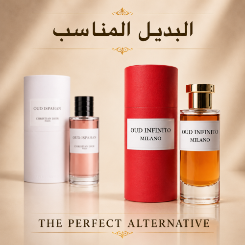 عطر عود ميلانو انفينيتو احمر 100 مل