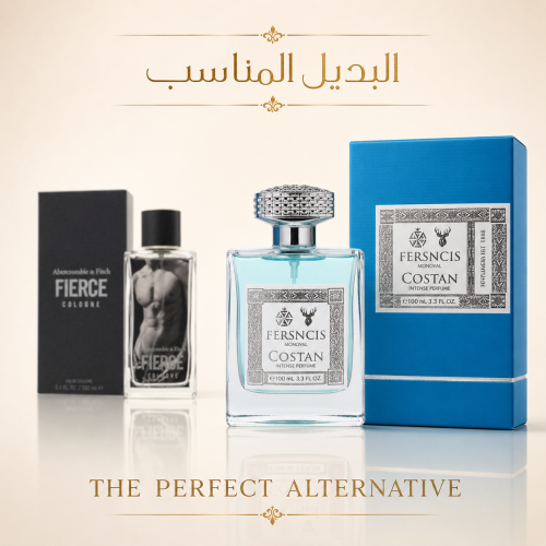 عطر كوستان 100 مل