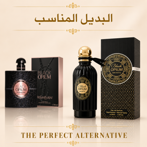 عطر بلاك اوبيم انفينيتو 100 مل