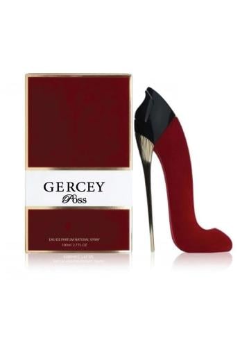 بديل كول قيرل فلفيت جيرسي